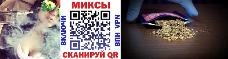 Бутират оксибутират  купить наркоту  Грязовец 