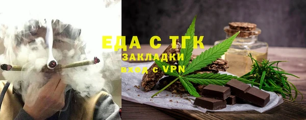 гашишное масло Алзамай