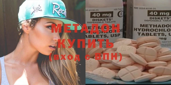 бутик Алексеевка