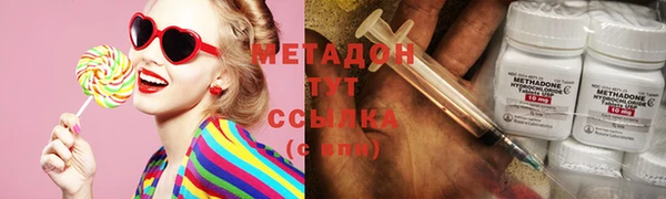 гашишное масло Алзамай
