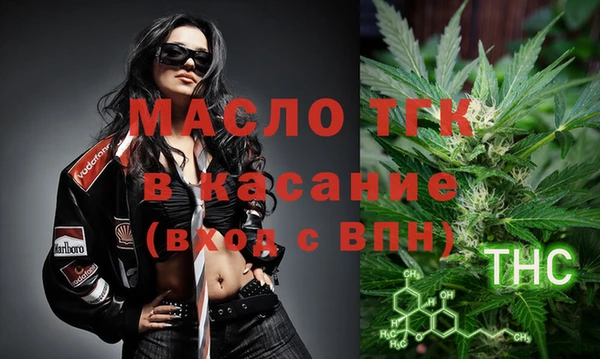 гашишное масло Алзамай