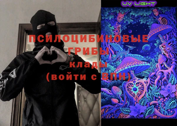 гашик Киреевск