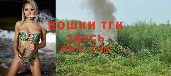 бутик Алексеевка