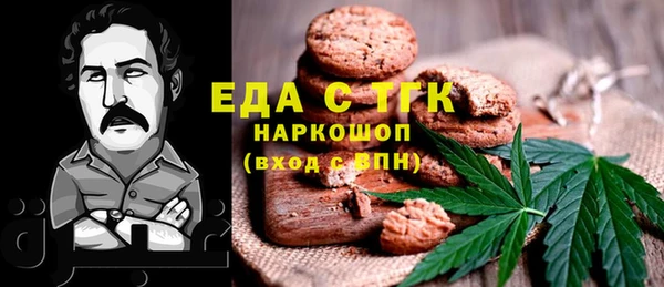 бутик Алексеевка