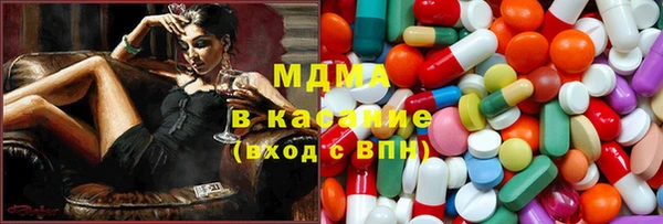 гашишное масло Алзамай