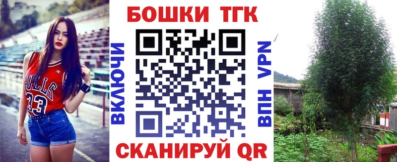 МАРИХУАНА VHQ  Грязовец 